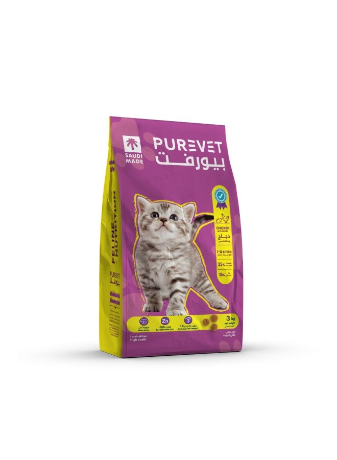 Purevet Dry Food for Kitten Cats, Rich in Chicken Protein & Potatoes, 3 kg - Image 1